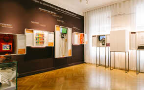 Museum Item Image